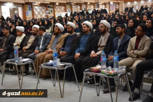 برگزاری نخستین جشنواره استانی نماز با رویکرد علم و هنر 2