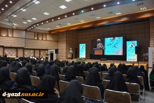 برگزاری نخستین جشنواره استانی نماز با رویکرد علم و هنر 4