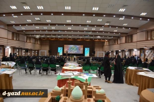 برگزاری نخستین جشنواره استانی نماز با رویکرد علم و هنر 5