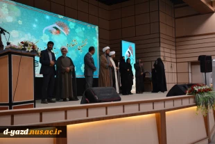برگزاری نخستین جشنواره استانی نماز با رویکرد علم و هنر 7