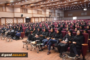 برگزاری چهارمین سمینار آموزشی حسابداری تحت عنوان: حسابداری نرم (معرفی نرم افزار سپند) 2