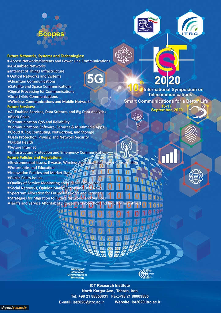 poster-IST-2020