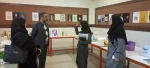 نمایشگاه آثار و دستاوردهای دانشجویان گرافیک درآموزشکده فنی و حرفه ای دختران یزد

 13