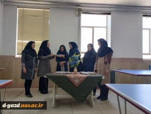 مسابقات ورزشی کارکنان و اساتید  24 بهمن ماه  در سالن ورزشی آموزشکده فنی دختران یزد 5