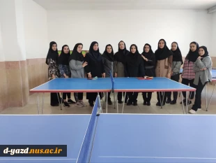مسابقات ورزشی کارکنان و اساتید  24 بهمن ماه  در سالن ورزشی آموزشکده فنی دختران یزد 6