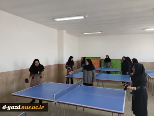 مسابقات ورزشی کارکنان و اساتید  24 بهمن ماه  در سالن ورزشی آموزشکده فنی دختران یزد 9