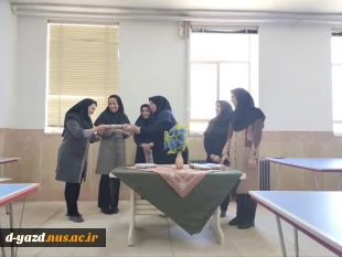 مسابقات ورزشی کارکنان و اساتید  24 بهمن ماه  در سالن ورزشی آموزشکده فنی دختران یزد 10