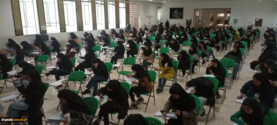 تقدیر از کارکنان و امتحانات پایان ترم دی ماه 1403 4