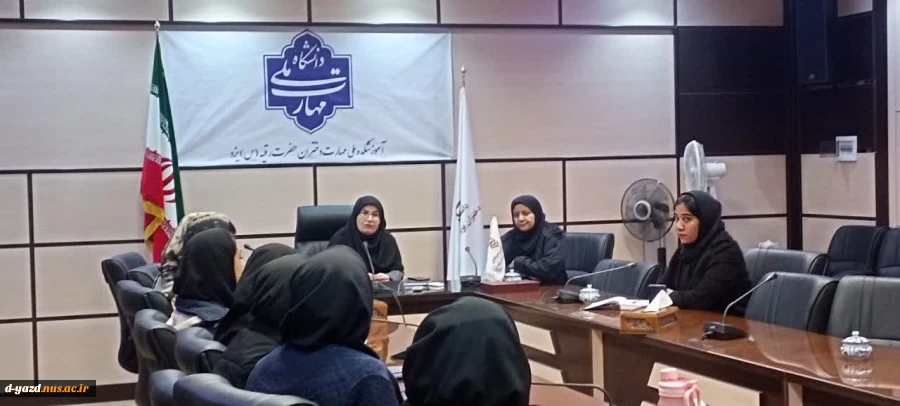 جلسه دبیران انجمن های علمی -دانشجویی آموزشکده ملی مهارت دختران یزد

 2