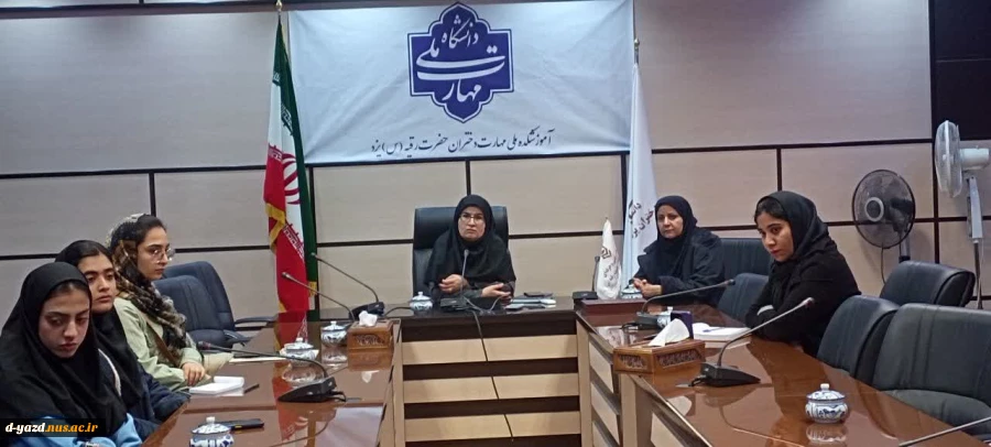 جلسه دبیران انجمن های علمی -دانشجویی آموزشکده ملی مهارت دختران یزد

 6