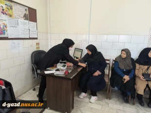 طرح رایگان آزمایش های سنجش سلامت عمومی و غربالگری سرطان 5