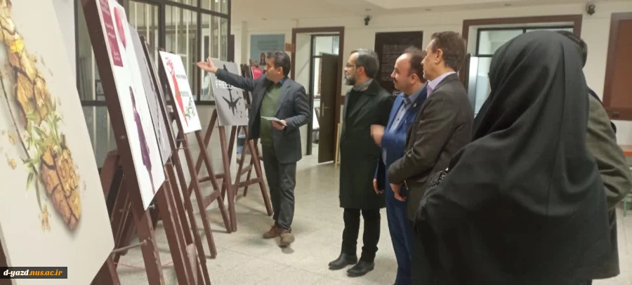 بازدید سرپرست معاونت پژوهشی دانشگاه ملی مهارت (آقای دکتر احمدی) از آموزشکده حضرت رقیه (س) 2