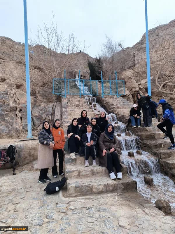 برگزاری مسابقه کوهنوردی و دومیدانی برای دانشجویان تربیت بدنی آموزشکده ملی مهارت دختران یزد

 4