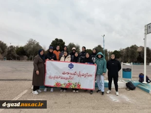 برگزاری مسابقه کوهنوردی و دومیدانی برای دانشجویان تربیت بدنی آموزشکده ملی مهارت دختران یزد

 5