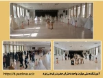 برگزاری اولین رویداد لباس عروس در آموزشکده ملی مهارت دختران یزد 2