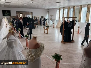 برگزاری اولین رویداد لباس عروس در آموزشکده ملی مهارت دختران یزد 7