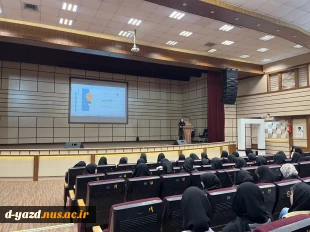 برگزاری جلسه توجیهی کارآموزی در آموزشکده ملی مهارت دختران یزد

 2