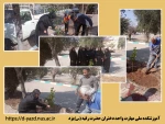 روز درختکاری در آموزشکده ملی مهارت دختران حضرت رقیه(س) یزد 2