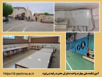 انجام فعالیت های مختلف عمرانی و تعمیراتی آموزشکده ملی مهارت دختران یزد در زمان تعطیلات نوروز

 2