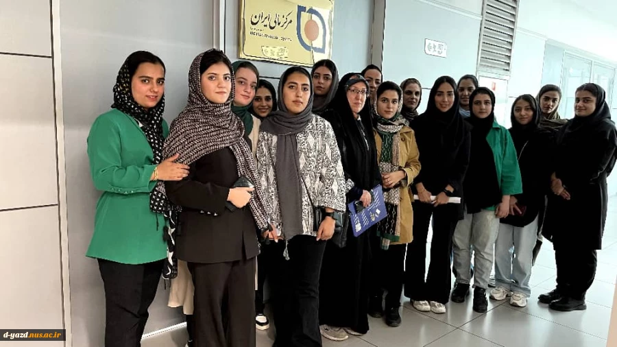 سفر علمی تفریحی دانشجویان‌ حسابداری‌ دانشگاه ملی‌ مهارت واحد دختران یزد به تهران

 3