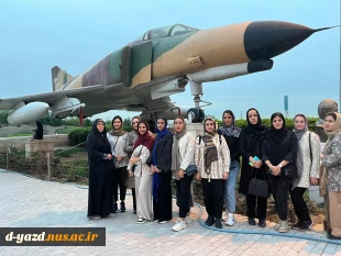 سفر علمی تفریحی دانشجویان‌ حسابداری‌ دانشگاه ملی‌ مهارت واحد دختران یزد به تهران

 5