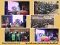 جشن بزرگ روز دختر در دانشگاه ملی مهارت دختران یزد