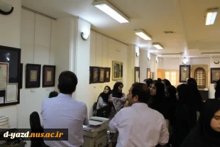 دانشجویان گرافیک آموزشکده ملی مهارت دختران یزد از چند بازار و مجموعه تاریخی شهر دیدن کردند.

 3