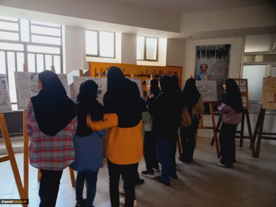 نمایشگاه آثار دانشجویان معماری آموزشکده ملی مهارت دختران یزد

 3