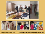 برگزاری ژوژمان آثار دانشجویان طراحی دوخت آموزشکده ملی مهارت دختران یزد

 2