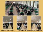 برگزاری امتحانات پایان ترم دانشجویان در آموزشکده ملی مهارت دختران یزد
 2
