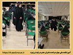 اجرای طرح خدا قوت توسط مشاوران آموزشکده ملی مهارت دختران حضرت رقیه (س) یزد

 2