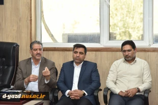 نشست صمیمی رئیس دانشگاه ملی مهارت با همکاران حوزه فرهنگی و دانشجویی؛
روایت تلاش، همدلی و مسیر رو به رشد 2