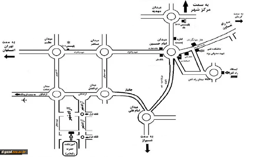 آدرس