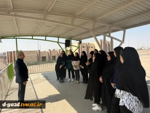 بازدید علمی دانشجویان آموزشکده ملی مهارت دختران یزد از شرکت سنگ آهن مرکزی ایران – بافق 2