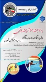 کارگاه آموزشی قوانین و مقررات کوکو
(پیش‌نیاز دوره‌های مربیگری و داوری درجه ۳ کوکو) 2