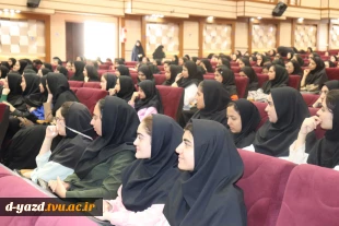 برگزاری جشن استقبال از دانشجویان جدیدالورود آموزشکده ملی مهارت دختران یزد در آستانه ولادت حضرت زینب (س)  2