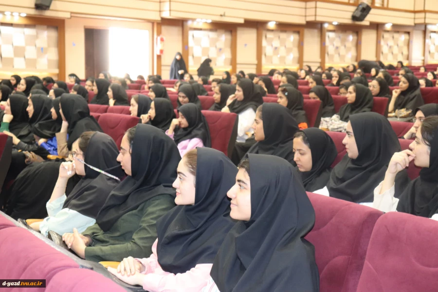 برگزاری جشن استقبال از دانشجویان جدیدالورود آموزشکده ملی مهارت دختران یزد در آستانه ولادت حضرت زینب (س)  2