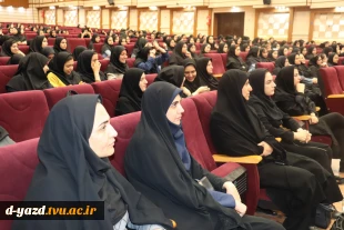 برگزاری جشن استقبال از دانشجویان جدیدالورود آموزشکده ملی مهارت دختران یزد در آستانه ولادت حضرت زینب (س)  5