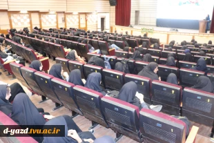 برگزاری جشن استقبال از دانشجویان جدیدالورود آموزشکده ملی مهارت دختران یزد در آستانه ولادت حضرت زینب (س)  6