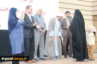 برگزاری جشن استقبال از دانشجویان جدیدالورود آموزشکده ملی مهارت دختران یزد در آستانه ولادت حضرت زینب (س)  17