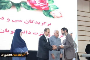 برگزاری جشن استقبال از دانشجویان جدیدالورود آموزشکده ملی مهارت دختران یزد در آستانه ولادت حضرت زینب (س)  18