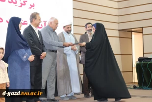 برگزاری جشن استقبال از دانشجویان جدیدالورود آموزشکده ملی مهارت دختران یزد در آستانه ولادت حضرت زینب (س)  19