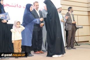 برگزاری جشن استقبال از دانشجویان جدیدالورود آموزشکده ملی مهارت دختران یزد در آستانه ولادت حضرت زینب (س)  20