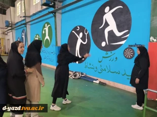 برگزاری مسابقات ورزشی کارکنان آموزشکده ملی مهارت دختران یزد - حضرت رقیه (س) به مناسبت هفته تربیت بدنی
 2