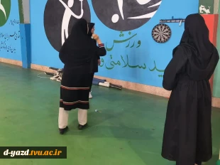 برگزاری مسابقات ورزشی کارکنان آموزشکده ملی مهارت دختران یزد - حضرت رقیه (س) به مناسبت هفته تربیت بدنی
 2