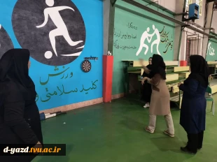 برگزاری مسابقات ورزشی کارکنان آموزشکده ملی مهارت دختران یزد - حضرت رقیه (س) به مناسبت هفته تربیت بدنی
 2