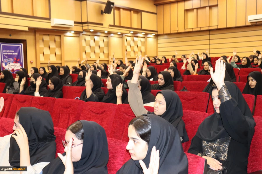 برگزاری جلسه توجیهی دانشجویان نوورود آموزشکده ملی مهارت دختران یزد - حضرت رقیه(س) 2