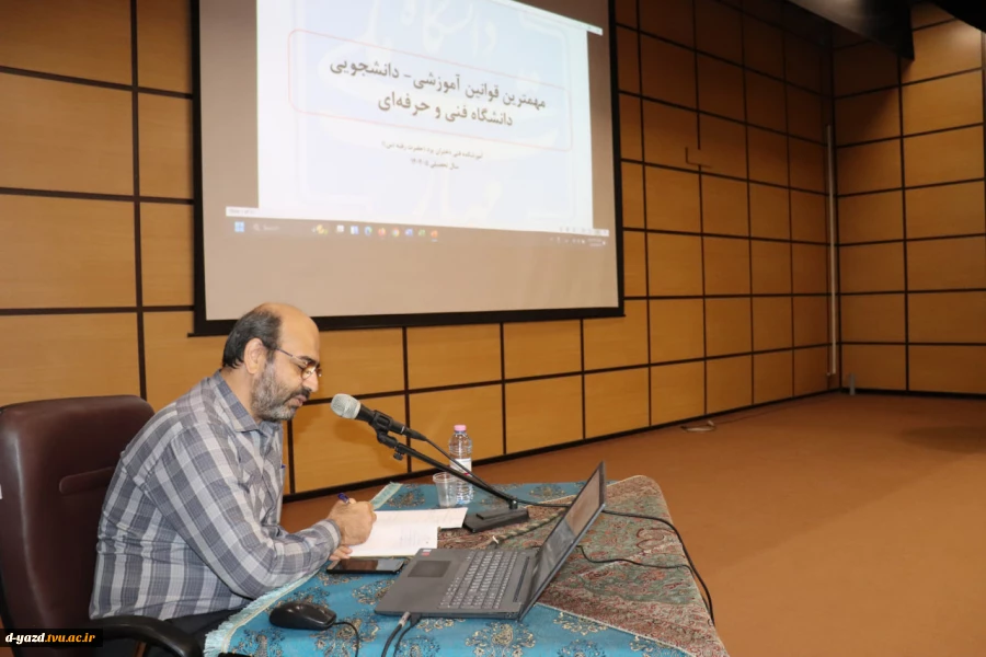 برگزاری جلسه توجیهی دانشجویان نوورود آموزشکده ملی مهارت دختران یزد - حضرت رقیه(س) 2