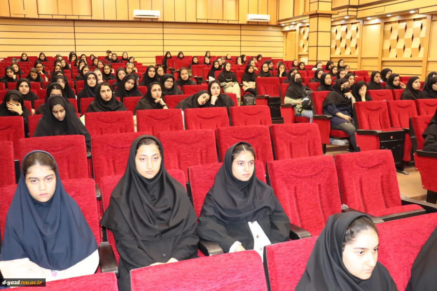 برگزاری جلسه توجیهی دانشجویان نوورود آموزشکده ملی مهارت دختران یزد - حضرت رقیه(س) 2