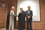 برگزاری مراسم تکریم و معارفه مسئول نهاد نمایندگی مقام معظم رهبری در دانشگاه ملی مهارت استان یزد
 3